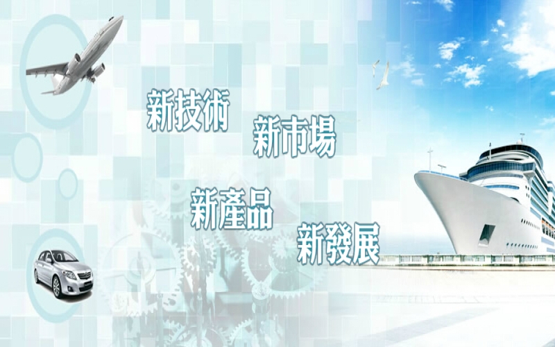 2024第21届中国（石家庄）国际润滑油、脂、养护用品及技术设备展览会